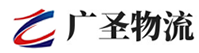 深圳到项城市物流公司